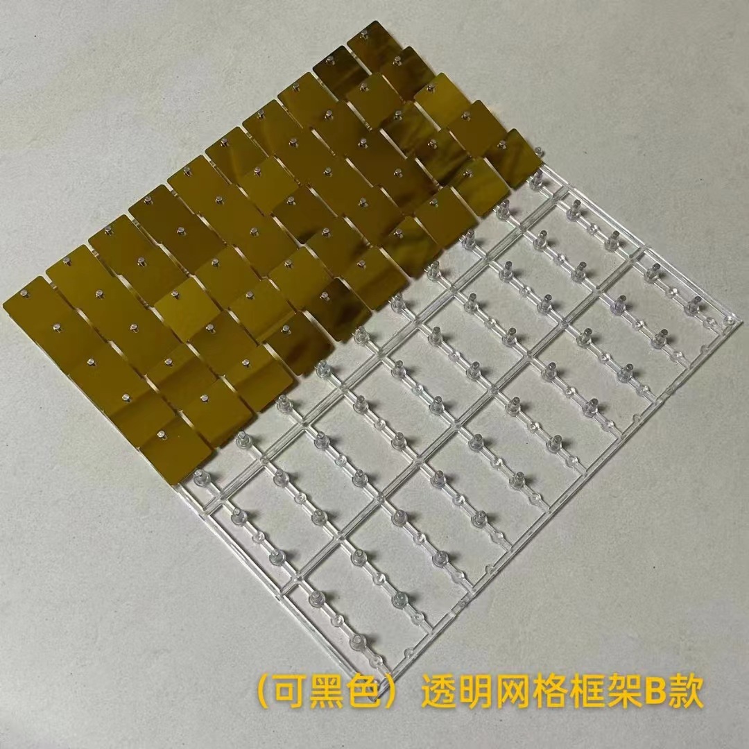 风动板风动扣板生日派对背景墙透明网格卡扣式免底板安装舞台广告1详情3