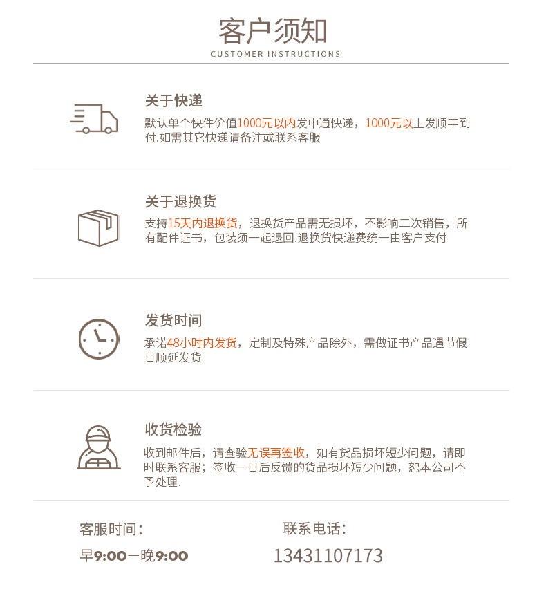 Wholesale of PU keychains, creative key chains, leather keychains, pendants, business gifts, leather car key ropes pic 29