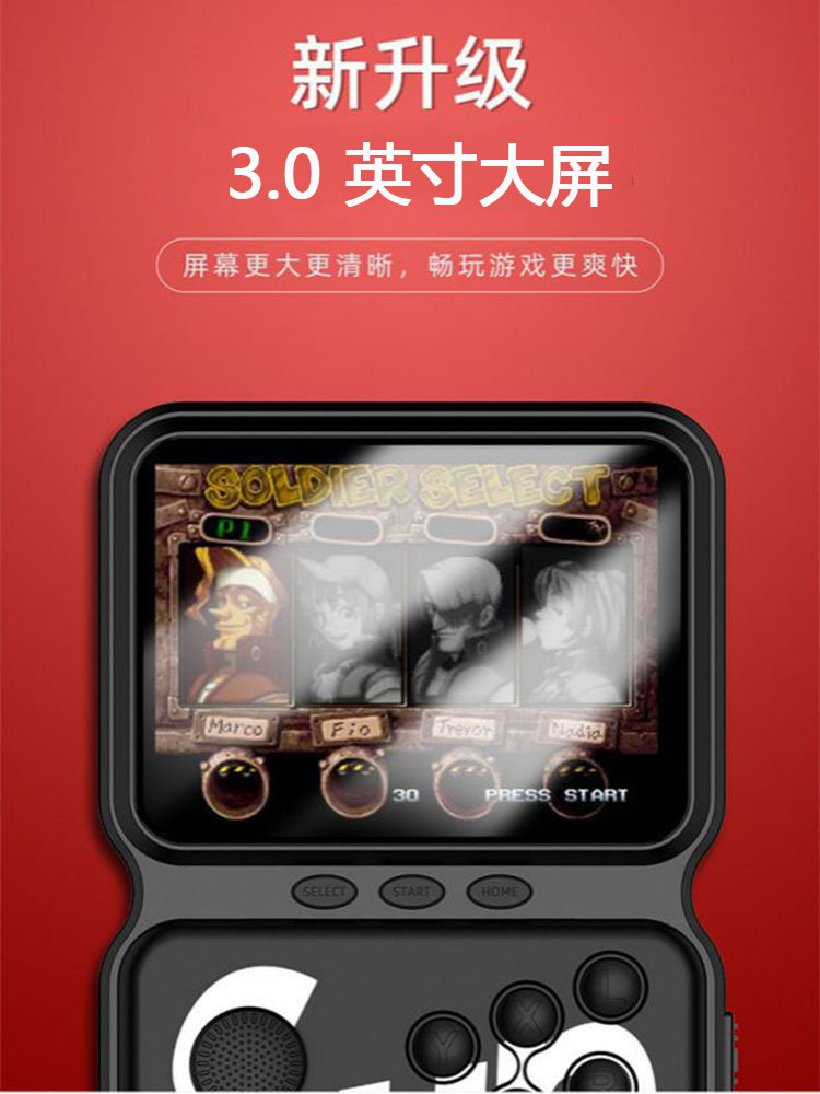 M3掌上游戏机 sup复古经典3.0寸游戏机学生拳皇摇杆街机跨境批发详情7