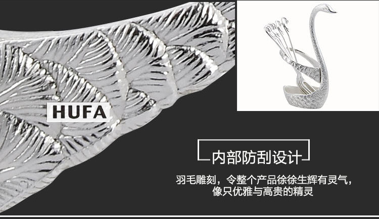 Hotel supplies: Fruit forks, fruit skewers, fruit forks in gold and silver, Cygnus cake forks pic 12