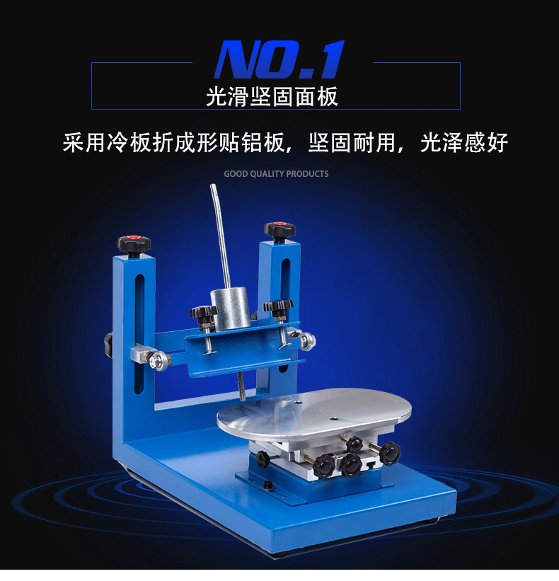 Zhongyong high-precision screen printing table, SMT steel mesh manual printing table, solder paste screen printing machine, semi-automatic screen printing table pic 5