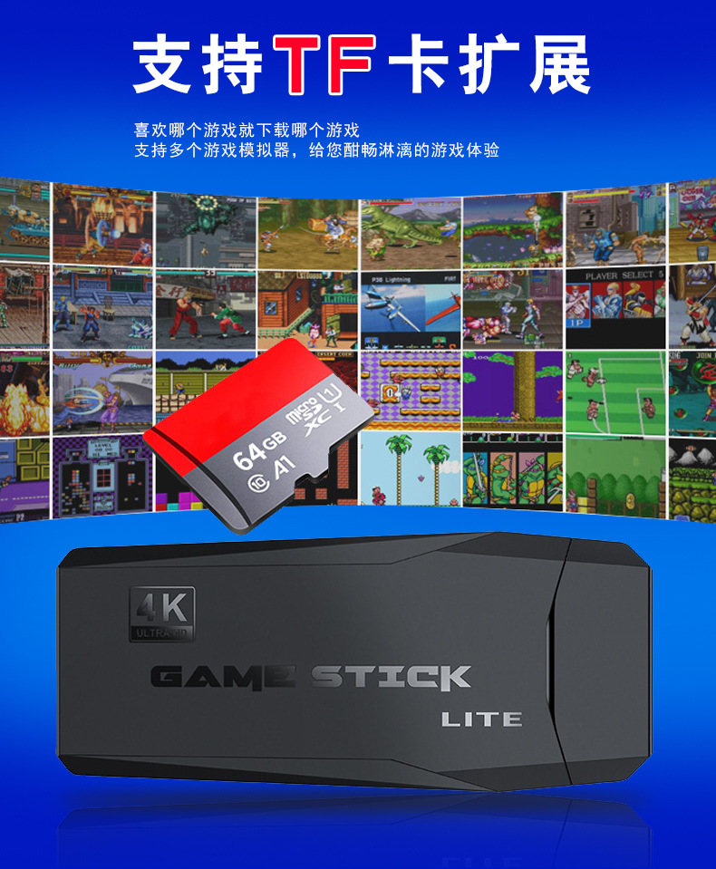 20 000 игр, которые позволяют вам играть в безопасную поездку с регистратором движения pic 5