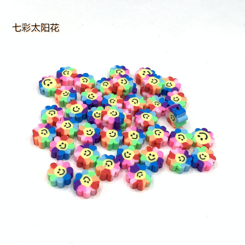 微信图片_20211027225129