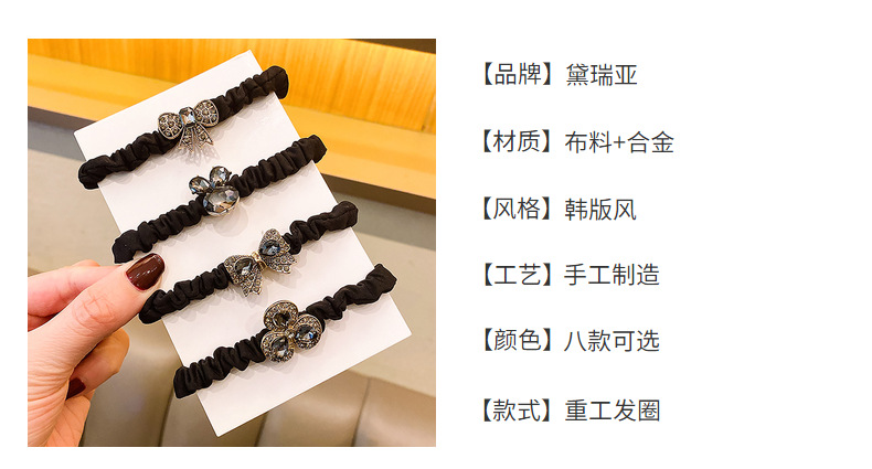 合金水钻头绳发圈 韩版高级复古头发绳小肠圈皮筋女饰品发饰批发详情6
