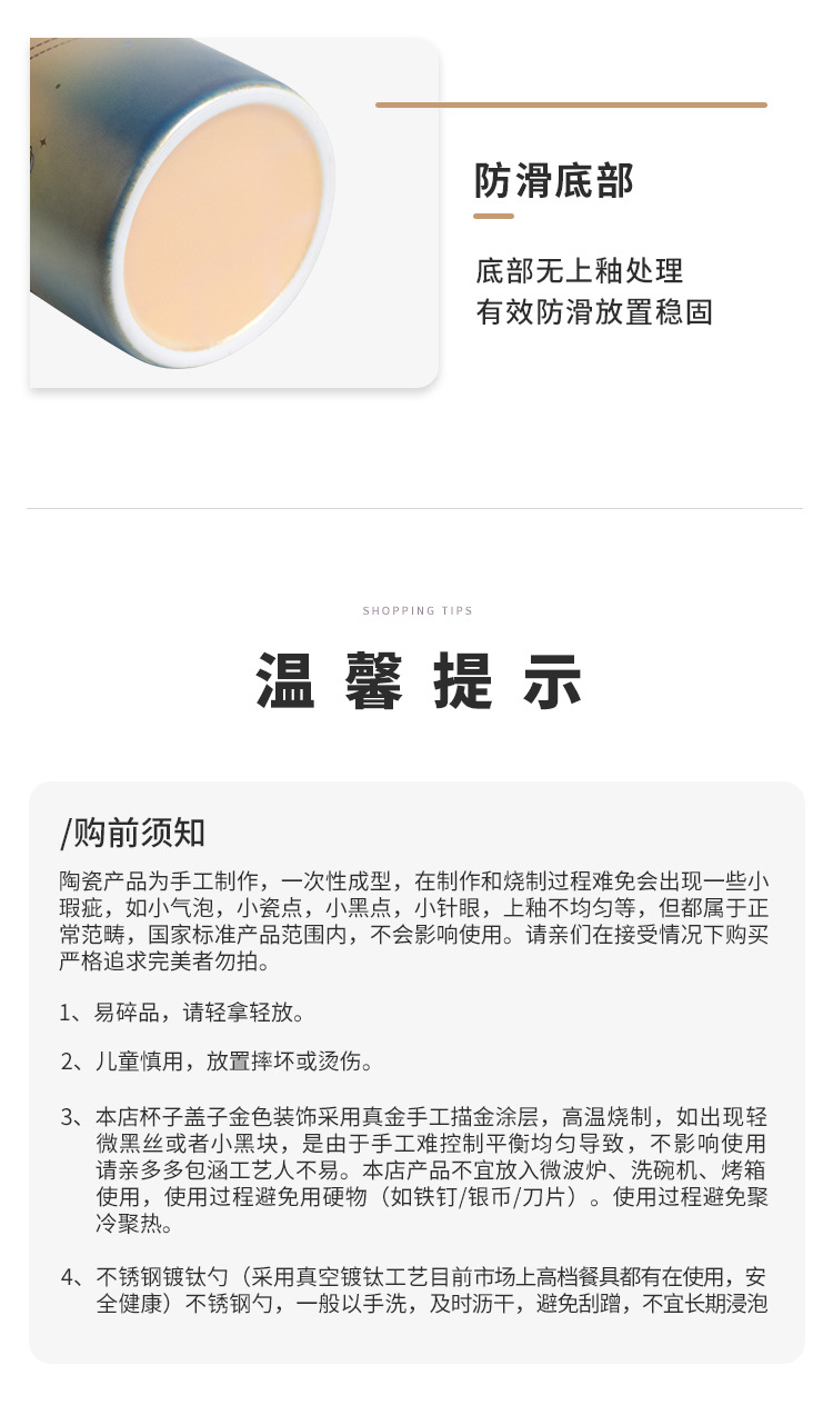 珠光釉陶瓷杯镀晶渐变牛奶杯情侣炫彩杯子现货供应礼品早餐杯带盖详情13