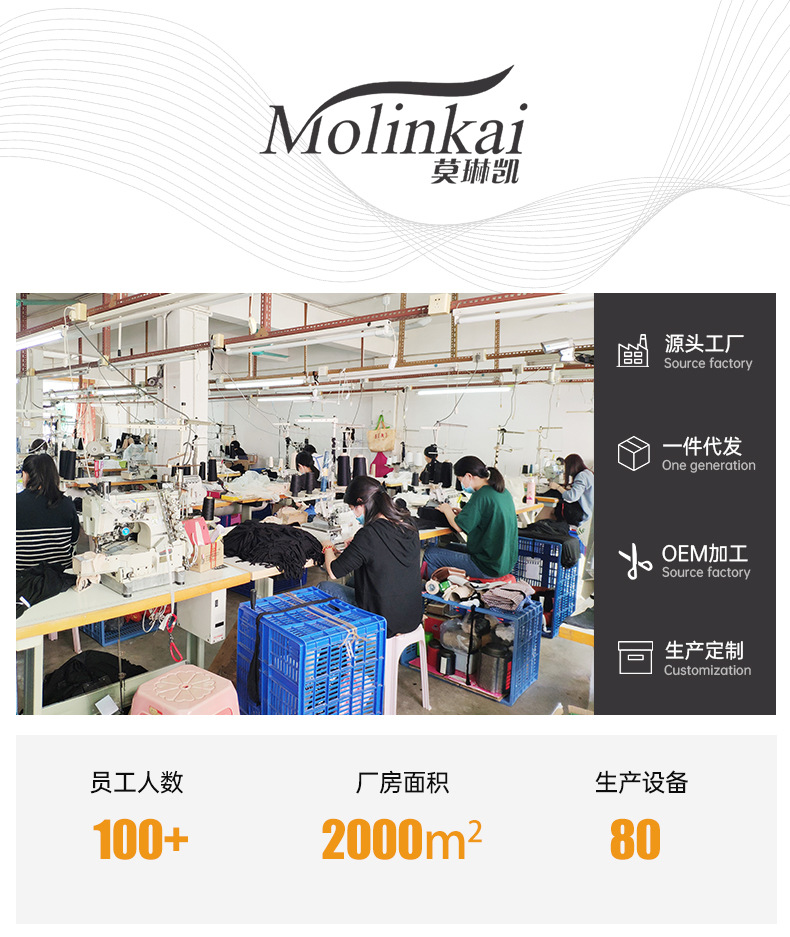 A new Korean-style slimming and sexy lace base layer with a black ear-trimmed high-neck and long-sleeved top for women pic 19