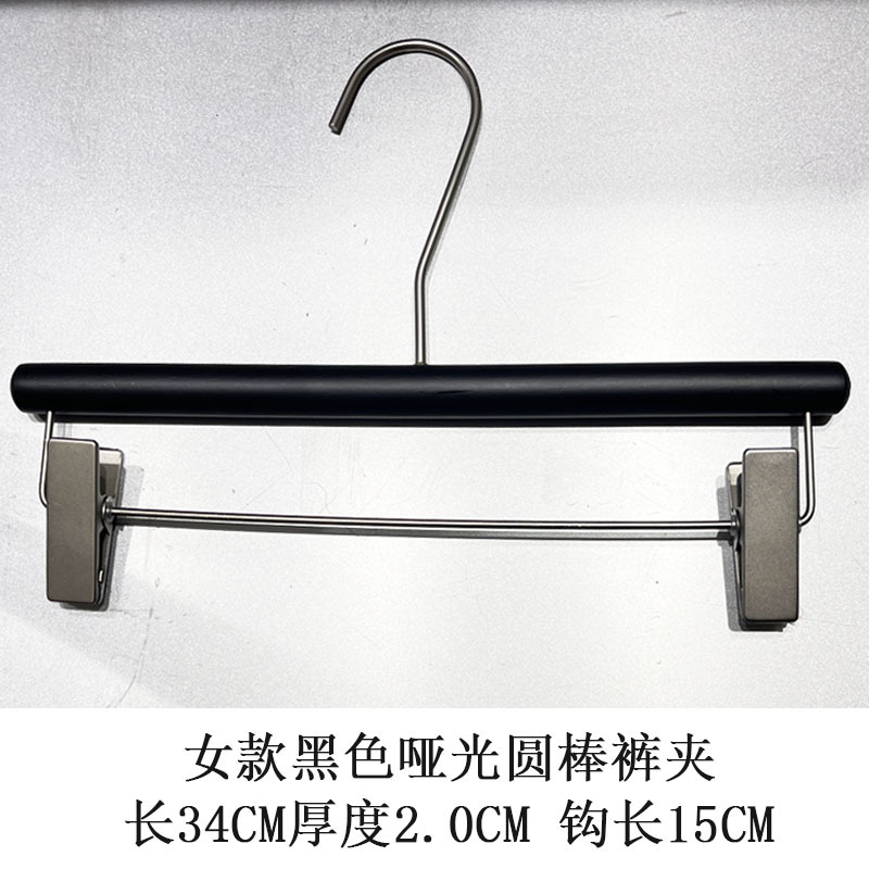 批发服装店专用黑色衣架儿童女装男款实木衣撑挂衣裤夹可制作logo详情10