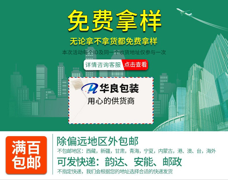 O1CN01gDiSgz1t8YP3muq6y_!!6000