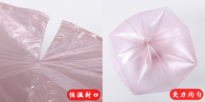 垃圾袋详情-4.jpg