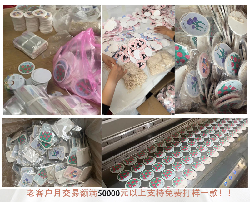 木浆棉详情页