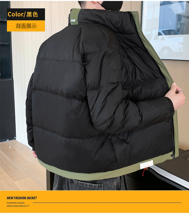 高档男士羽绒服冬季新款潮流帅气男装加厚保暖男女休闲短款外套男详情12
