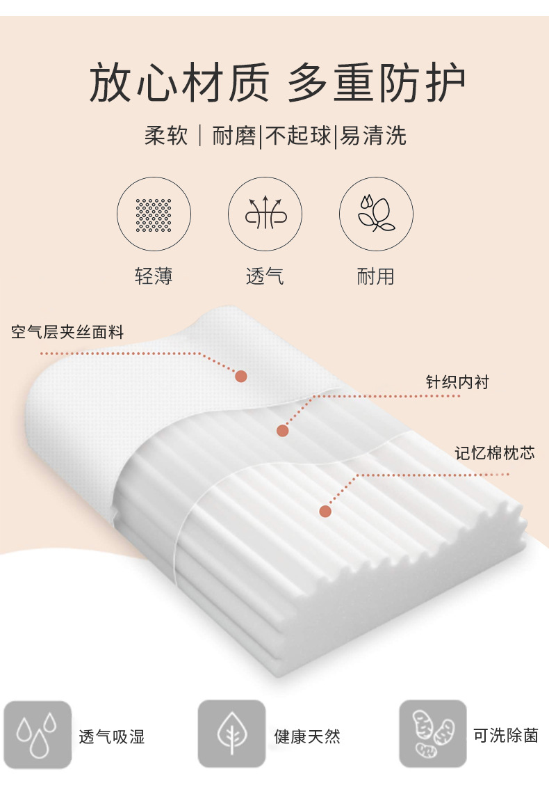 详情2_11.jpg