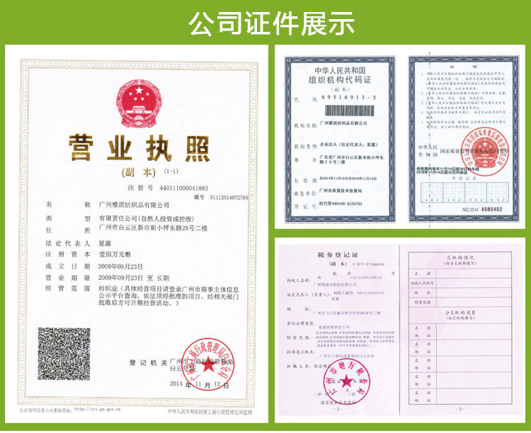 Yaxuan ultra-fine fiber brushed 400g embossed towel, super soft and super absorbent advertising gift towel pic 24