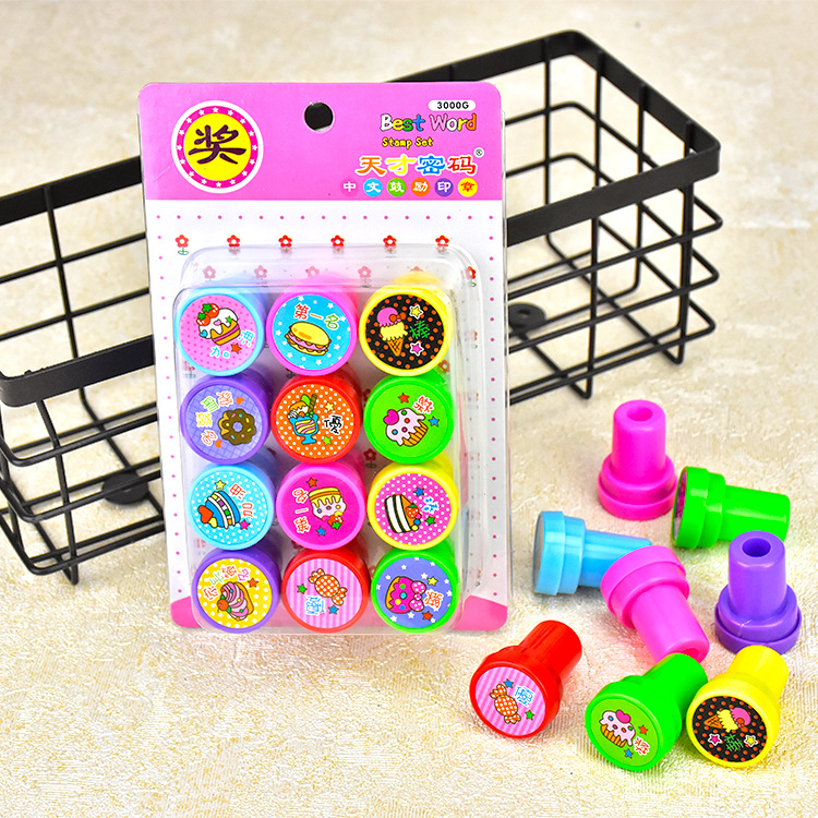 12个装学生印章 塑料鼓励语印章儿童玩具奖励章详情1