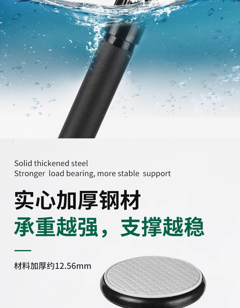 Stainless steel telescopic adjustable support rods, load-bearing support feet, support frames, desk racks, cabinet support columns, fixed pic 8