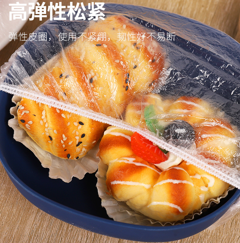 The disposable bowl cover with cling film can prevent dust, insects and keep food fresh pic 8