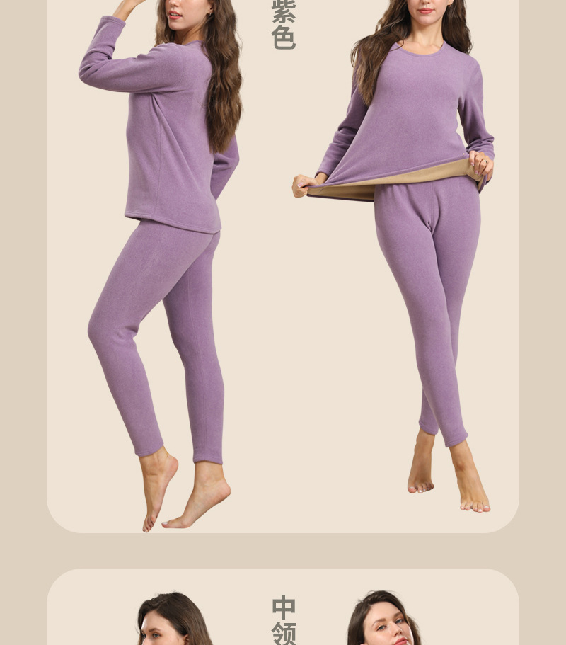 【900克】男保暖内衣加绒加厚羊羔绒套装中老年超厚秋衣秋裤女冬详情12