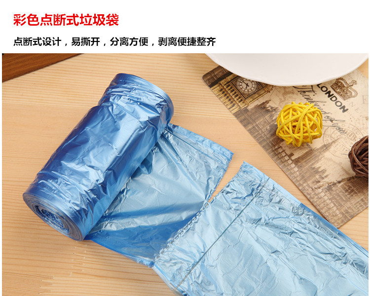 家用一次性垃圾袋大小号卫生间厨房收纳加厚黑色塑料袋环保手提袋详情6