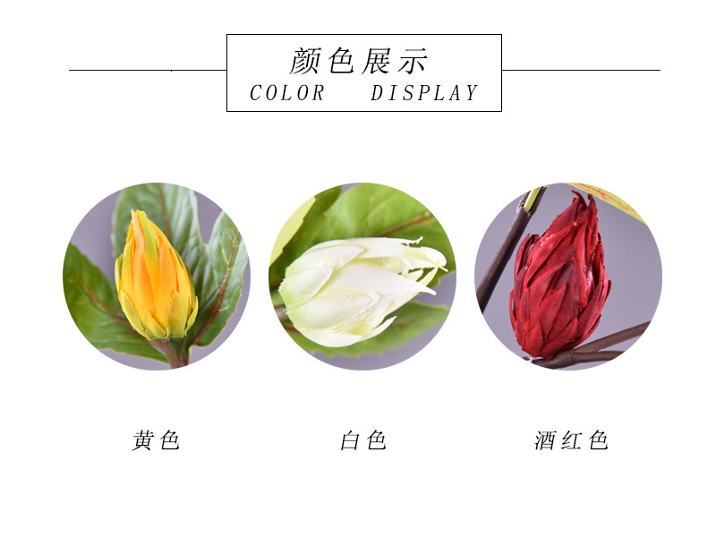 Factory direct sales of artificial hibiscus, modern and simple living room and hotel floor-standing artificial flowers wholesale, artificial roselle pic 3