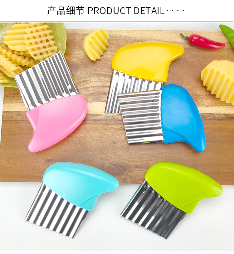 Factory wholesale stainless steel potato cutter, French fries cutter, potato wavy knife, kitchen small tools, wavy knife pic 6