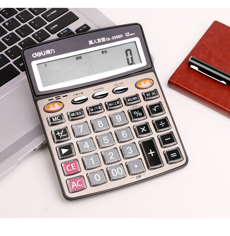 Deli Voice Calculator, real-person pronunciation computer, extra-large multi-functional computing machine, large buttons, large screen pic 20