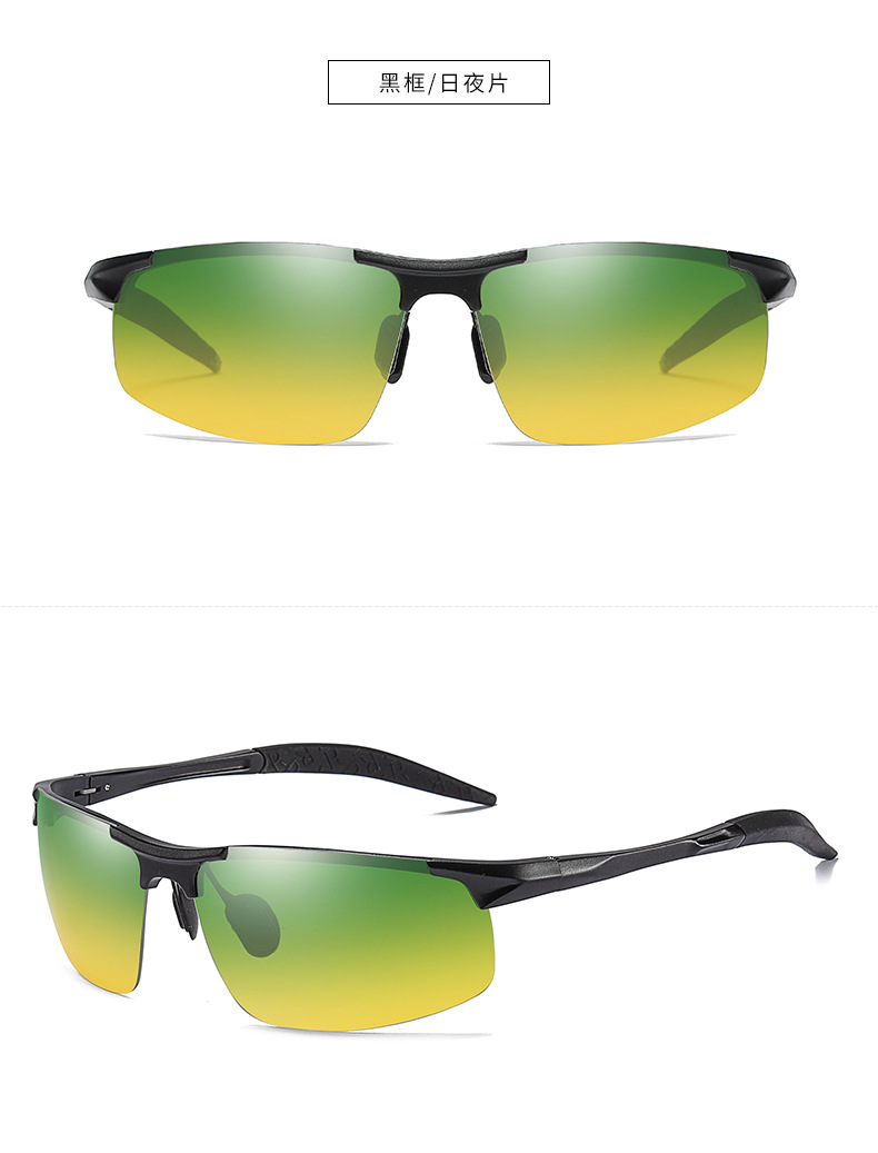 Nuevas gafas de sol de moda hombres gafas de sol de aluminio y magnesio gafas de sol polarizadas 8177 day & night vision sunglasses wholesale pic 49