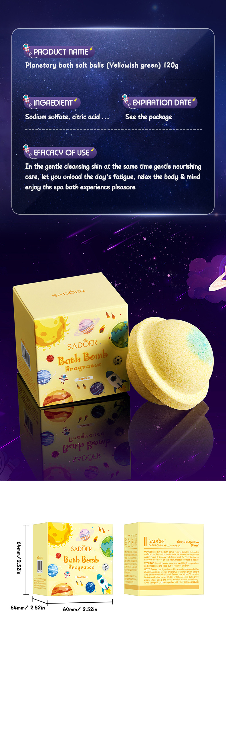全英文SADOER星球浴盐球黄绿深层清洁身体通用浴盐球跨境外贸批发专供外贸专供外贸详情11