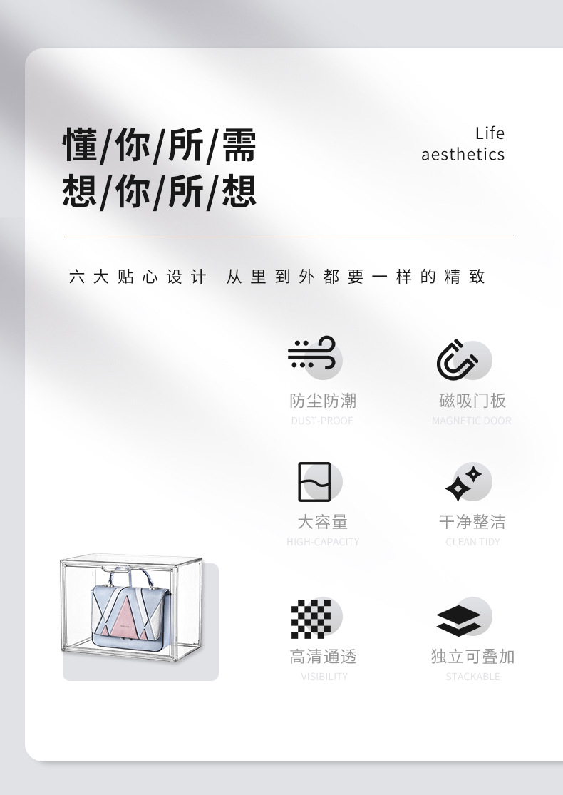 书本收纳盒大容量A4透明学生儿童绘本书桌整理箱子书架书柜储物筐详情7