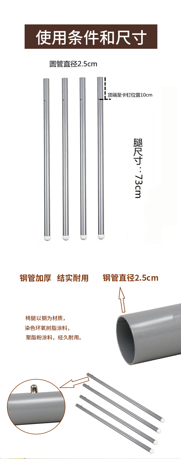 跨境Babychair婴儿餐椅儿童高脚餐椅餐厅家用酒店宝宝椅工厂批发详情16