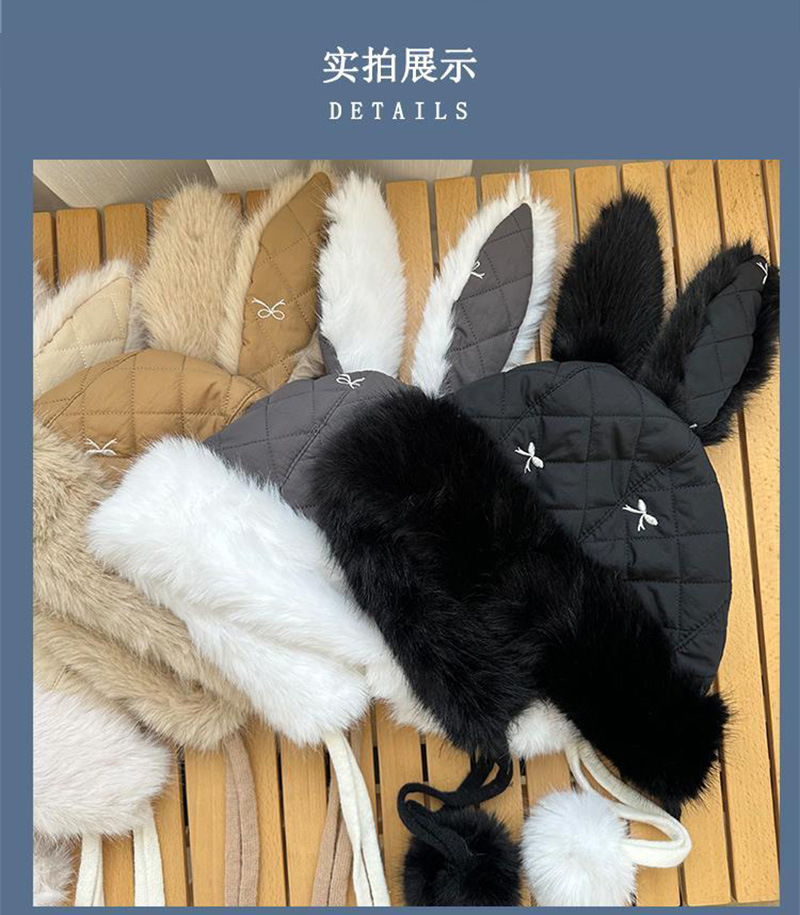 冬季帽女仿兔毛可爱兔耳朵雷锋帽子骑行滑雪毛绒帽保暖防风护耳帽详情2