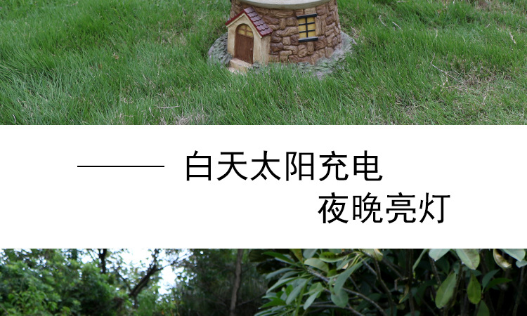大灯塔头2_06.jpg
