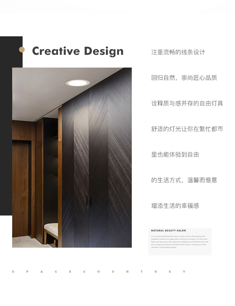 Zhongshan lighting LED downlights, embedded anti-glare ceiling lights, living room ceiling hole lights, 2.5-inch and 3.5-inch lights without main lights pic 4