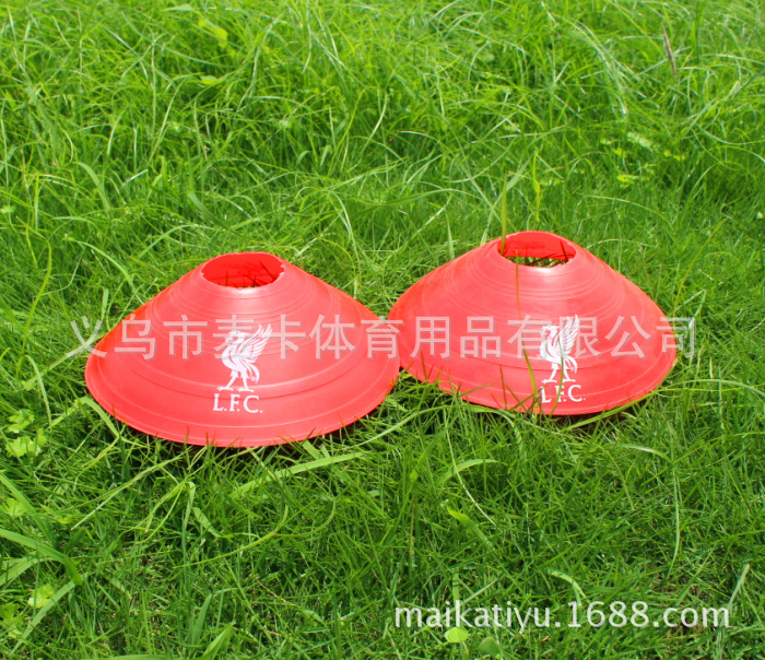 工厂批发标志碟 标志桶足球标志碟 22克标志盘 标志物 训练标志锥详情24