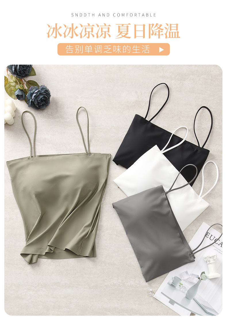 冰丝美背吊带背心女带胸垫固定杯内搭外穿辣妹夏季抹胸吊带背心女详情1
