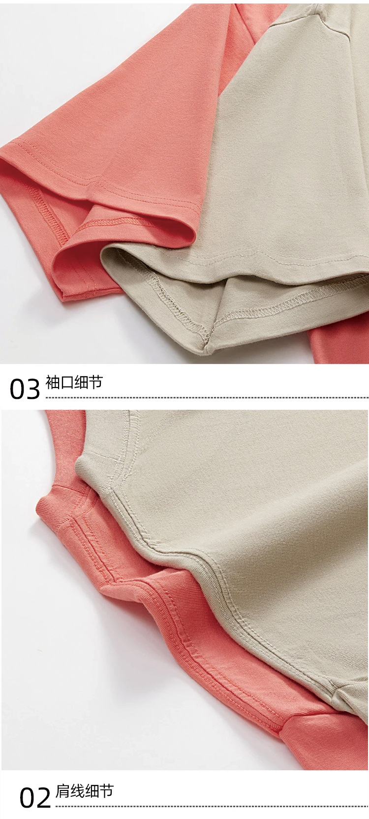 重磅纯棉高端短袖定制圆领广告衫T恤印LOGO工作服班服文化衫定做详情10