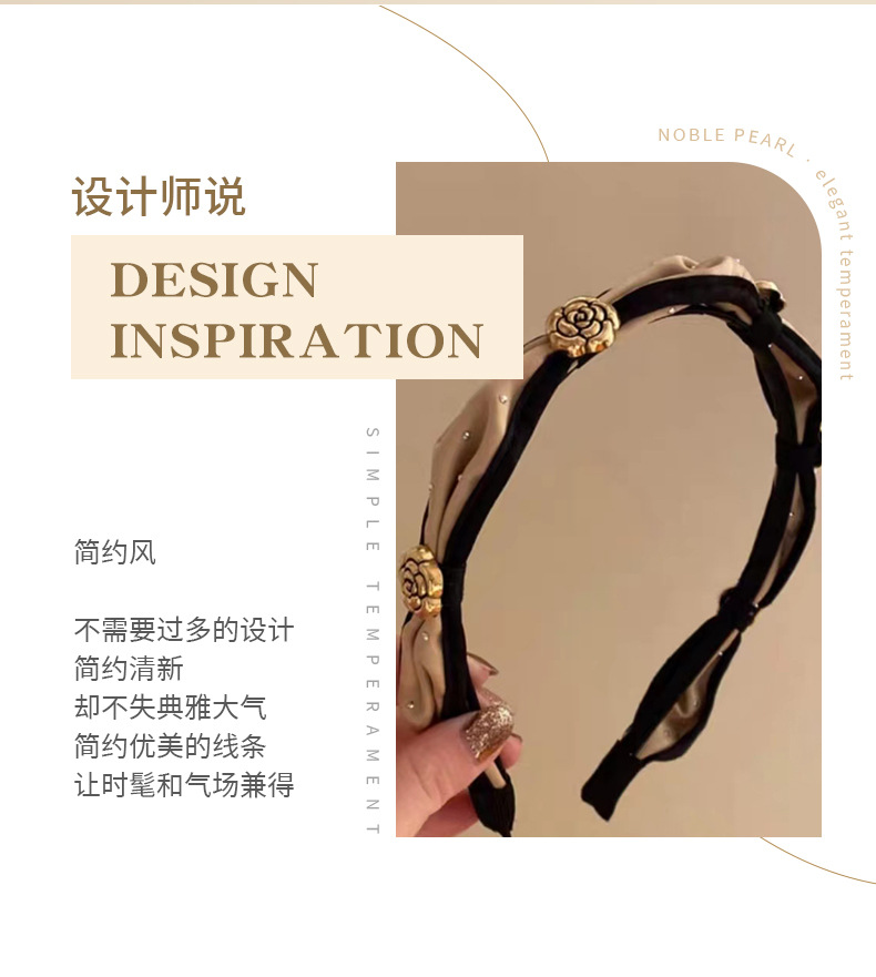 Wholesale of new Korean-style retro camellia headband, French chanel-style side bangs, small hair accessory, facial cleansing headband pic 2