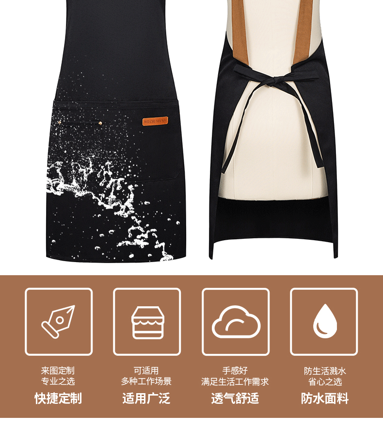 广告围裙定制防水防油厨房家用韩版挂脖围裙餐饮酒店工作围裙批发详情2
