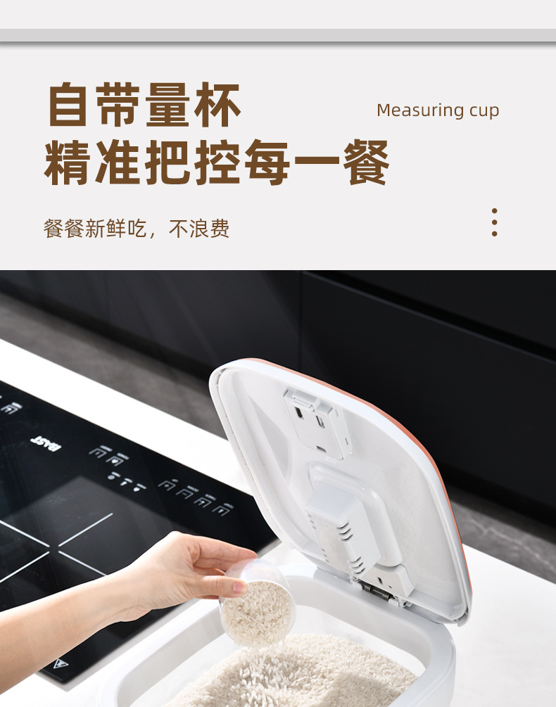 Rice bucket, insect-proof and moisture-proof sealed household rice jar, flour storage tank, grain storage bucket, rice box, rice storage box, container 01189-6067 pic 13