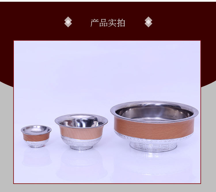 详情页模板-(2)_10