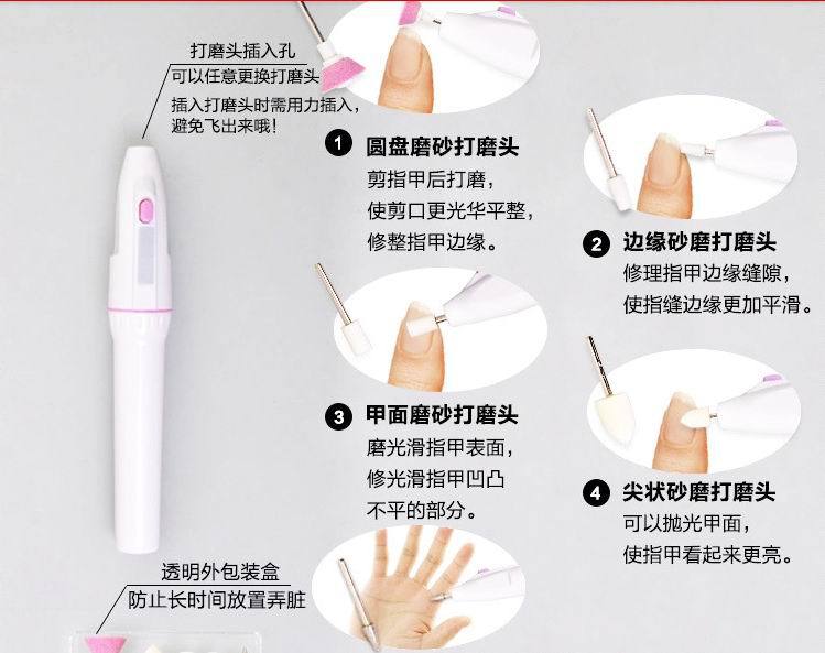 Wholesale Feishixiu nail polish mini portable electric pen-type nail polish tool set in stock pic 21
