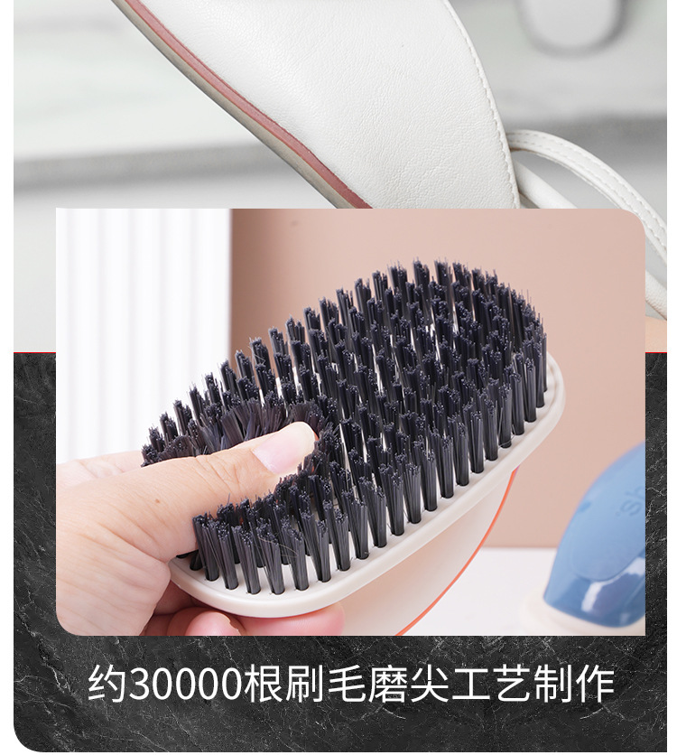 清洁软毛刷洗衣服刷子软毛板刷多功能塑料洗衣刷清洁刷鞋刷详情8