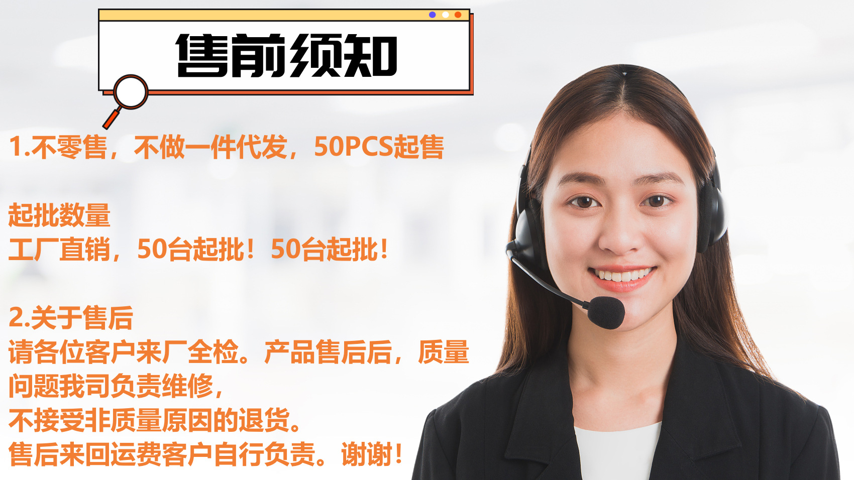 Cool Hangxin is the original manufacturer of all-black visible infrared night vision devices and digital dual-purpose single-tube outdoor telescopes for day and night use pic 1