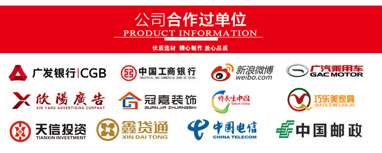 Jinzun Factory large four-column trophy, high-end unit enterprise large trophy, commendation supplies, printed company name pic 9