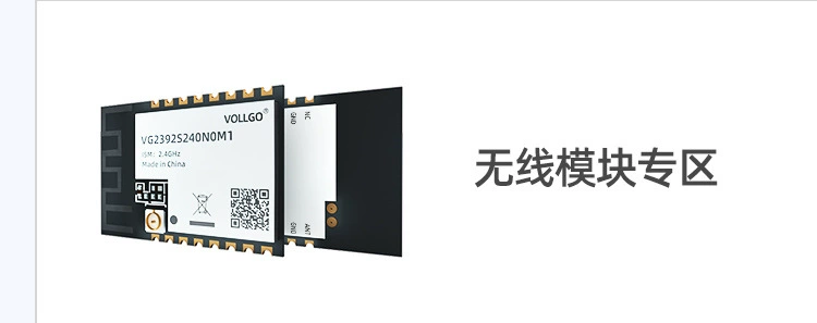 4GWiFi wireless router, all-network remote monitoring, security monitoring, networked wireless industrial router pic 7