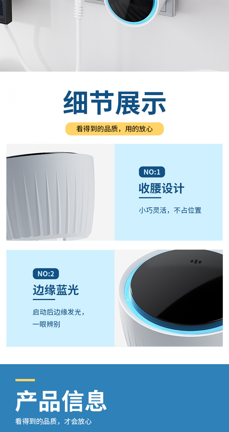 Air conditioner Xiaobei Smart Voice Socket Wireless Remote Control Conversion Plug Home AI Voice Control Genie pic 13