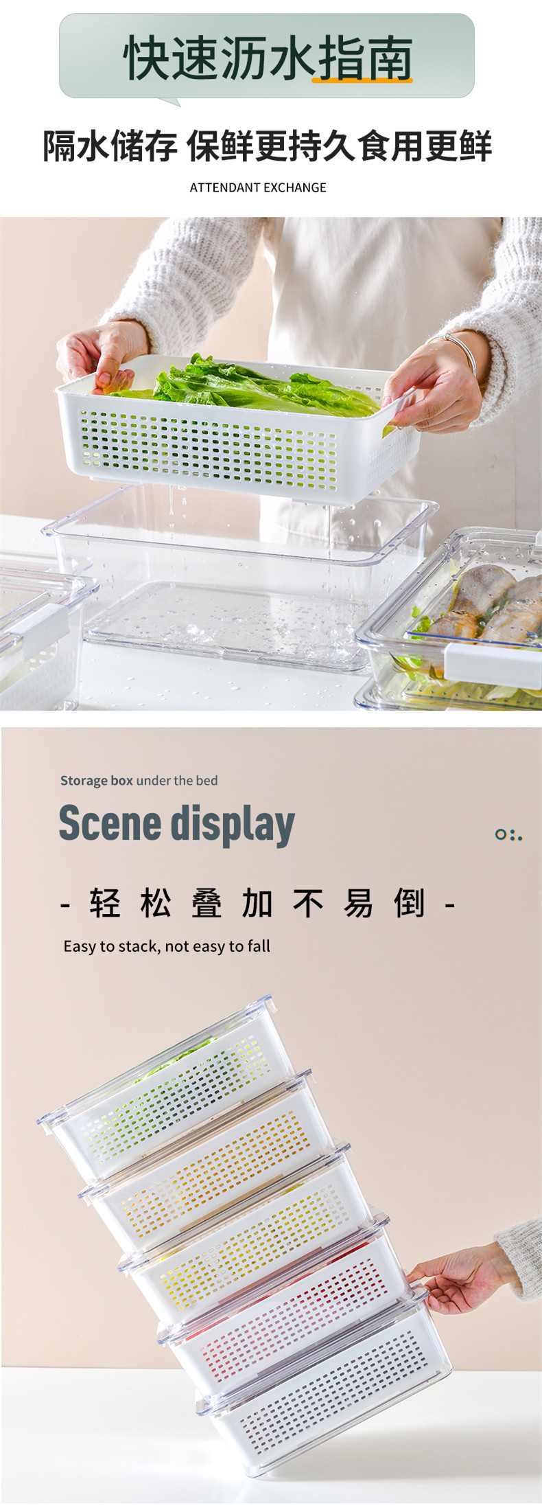 鸡蛋生鲜水果饺子盒冷冻食品级收纳盒PET家用厨房冰箱透明保鲜盒详情6