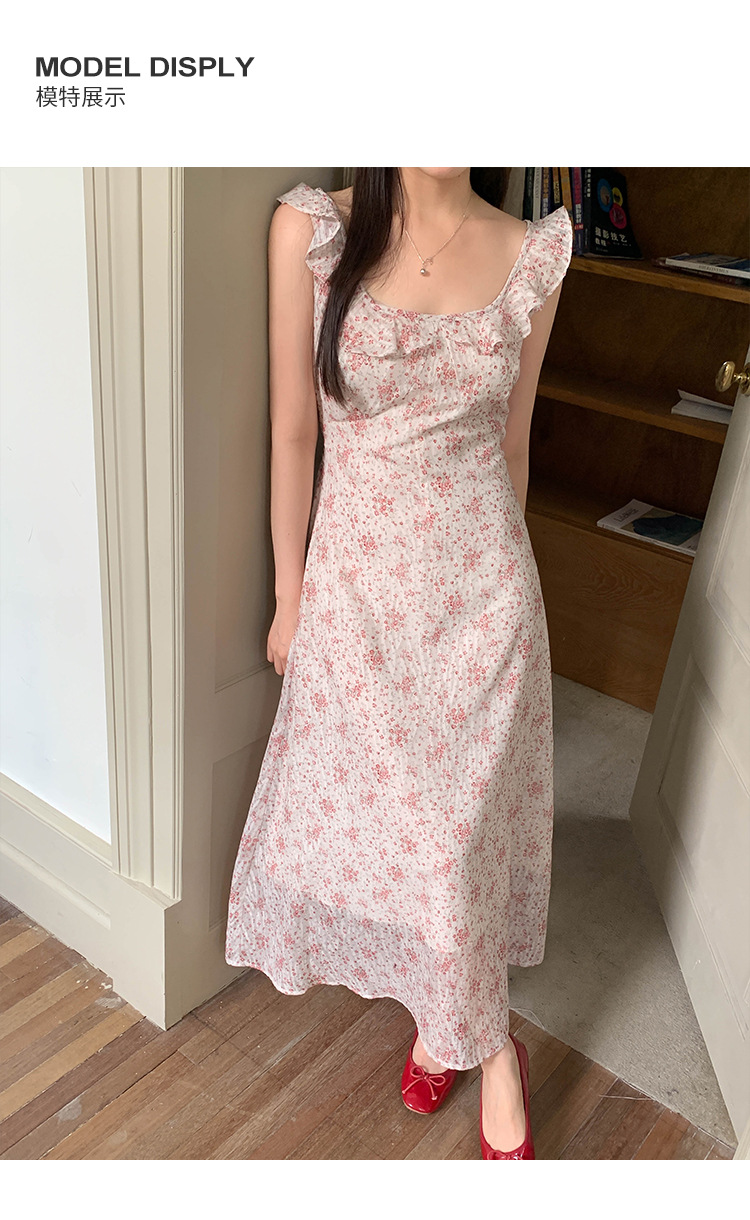 MOXI十三行女装法式连衣裙女2024夏季新款方领碎花长裙高级感裙子详情7