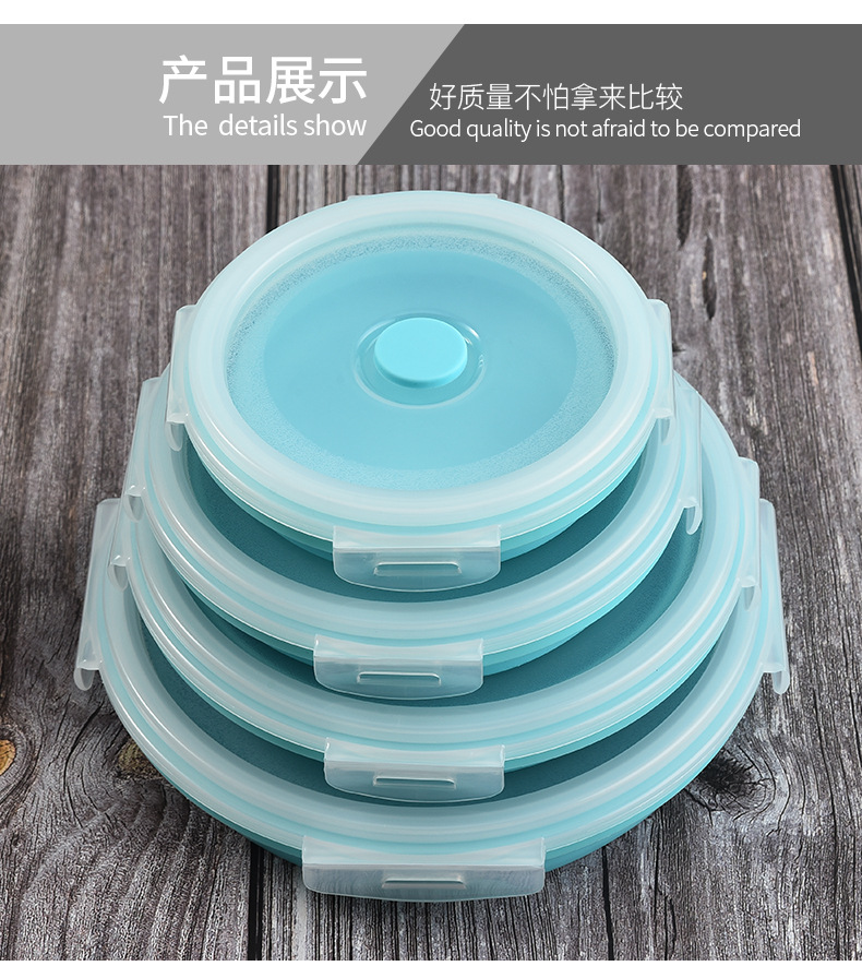 创意硅胶折叠饭盒四件套泡面硅胶碗保鲜盒便携午餐便当盒厂家批发 pic 7