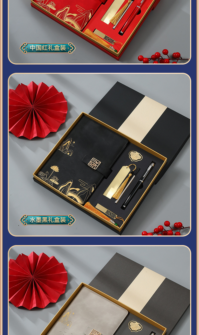 Customized business office notebook gift box set of national trend notebooks, cultural and creative national style meeting record book and planner book pic 8
