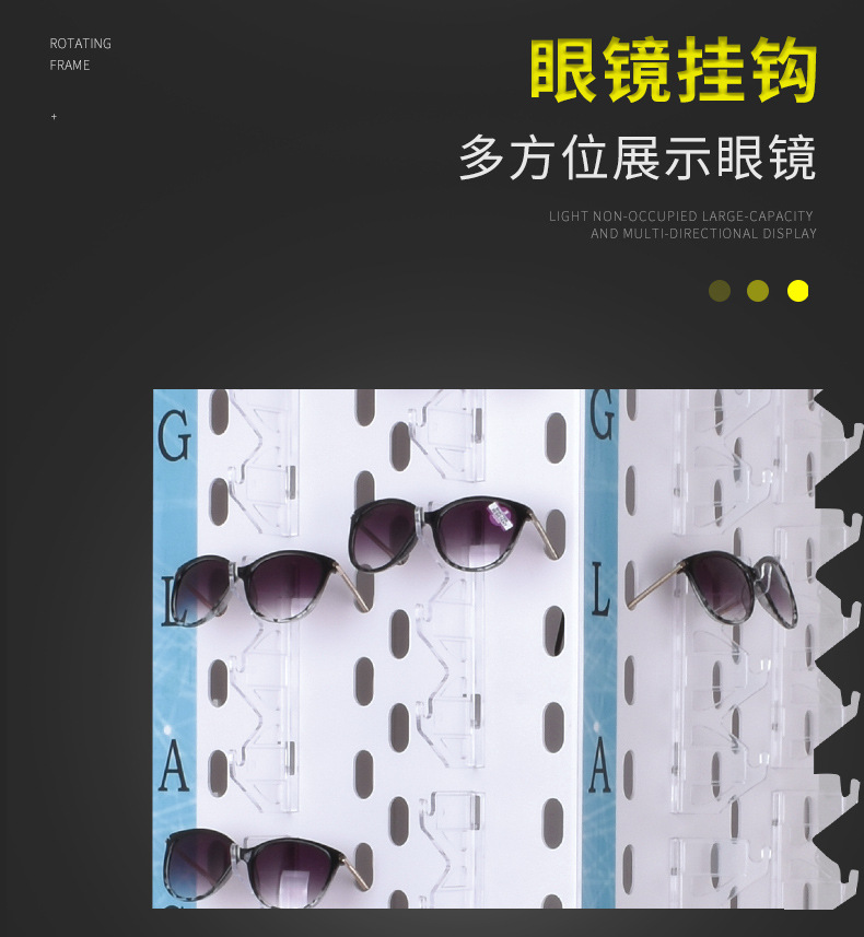 新款旋转式眼镜店太阳镜陈列架落地眼镜展示架带镜子眼镜展柜货架详情5